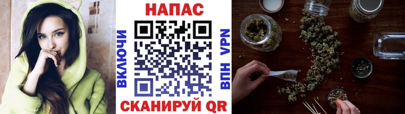 Метамфетамин Горячеводский