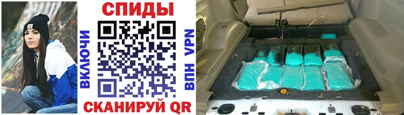 Купить закладки  Горячеводский  Amphetamine Premium 