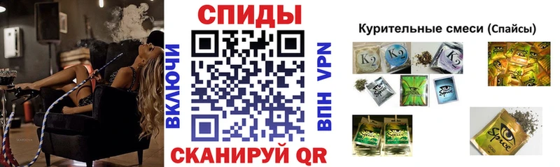 Купить где  Горячеводский  БУТИРАТ оксана 