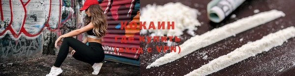 первитин Зеленодольск