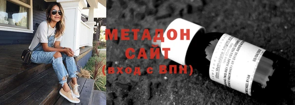 твердый Инсар