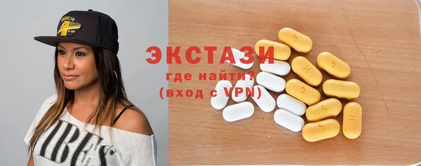 стаф Зеленокумск