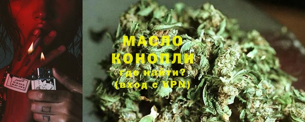 MESCALINE Зерноград