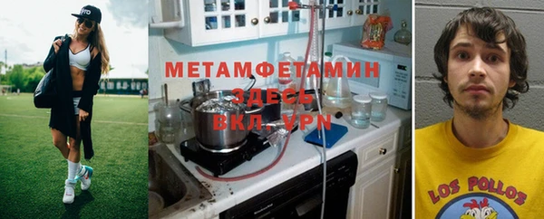 MESCALINE Зерноград