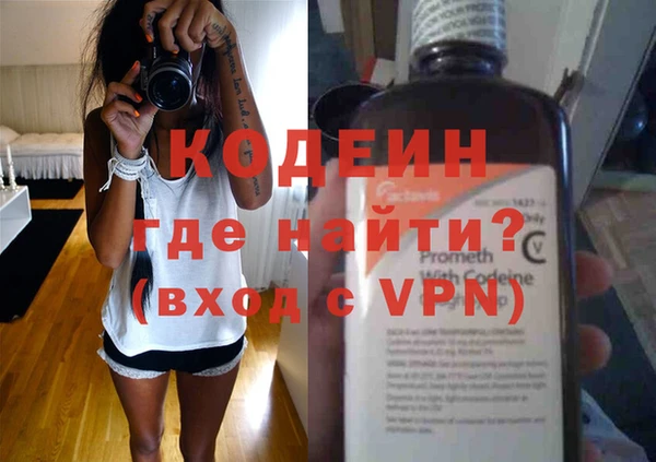 кристаллы Иннополис