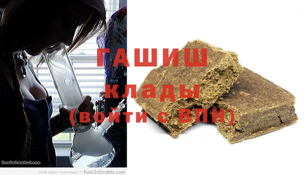 mdpv Инта