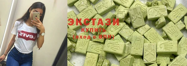 mdpv Инта