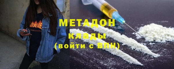 кристаллы Иннополис