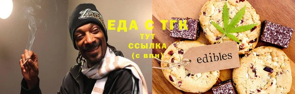 твердый Инсар